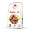CHICKEN-65-100